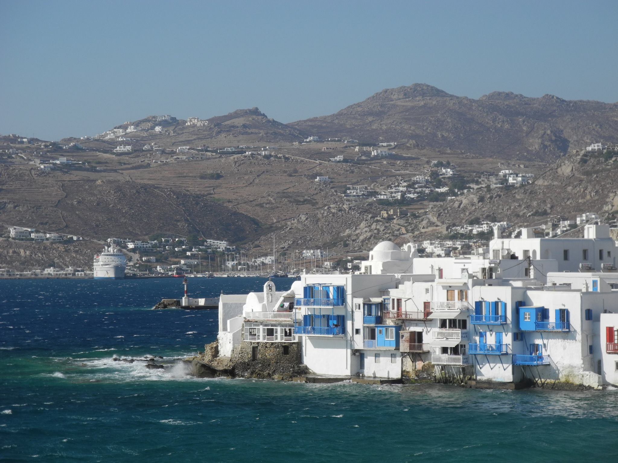 Mykonos Μύκονος 2017